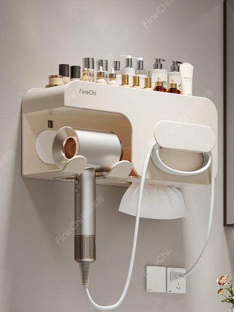 FINECHI hair dryer storage rack face towel no punching bathroom hair dryer bathroom rack hair dryer storage