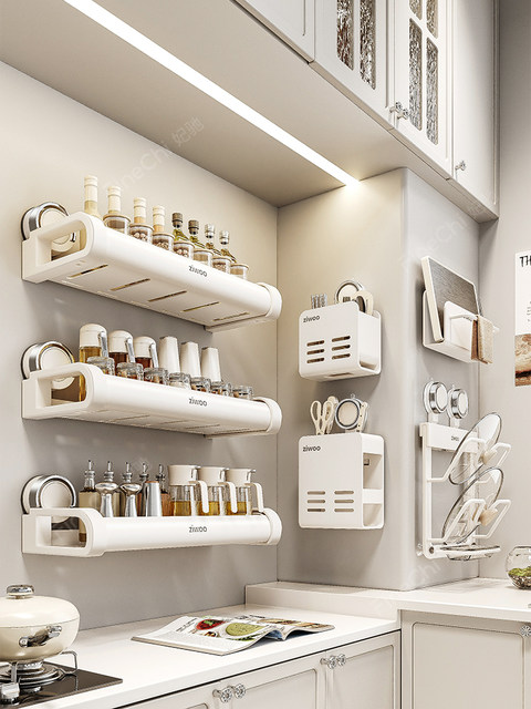 Finechi Suction Cup Kitchen Storage Rack Wall-Mounted Multi-Layer Spice Organizer No-Drill Knife Holder Chopstick Holder Set