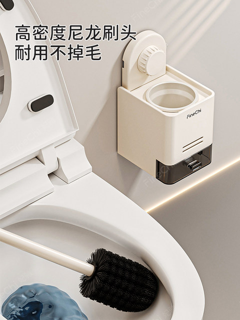 Finechi Toilet Brush, Special Brush for Cleaning Every Corner of the Bathroom, Wall-Mounted, 2025 New Model, Toilet Cleaning Tool for Home Use