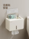 FINECHI bathroom toilet paper box toilet paper towel holder hotel waterproof punch-free z1 series