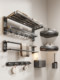 Finechi Vintage-Style Towel Rack, No-Drill Bathroom Storage Rack, Toilet Towel Rack, Wall-Mounted Storage