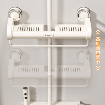 Finechi Suction Cup Shower Rack Bathroom Shower Room No-Drill Storage for Shower Gel and Shampoo