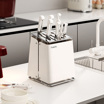 Finechi Kitchen Knife Holder Storage Rack Kitchen Knife Chopstick Barrel Integrated Countertop Multi-Functional Storage Shelf Cream Style