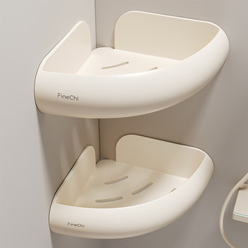Finechi Cream Style Bathroom Shelf No-Drill Wall-Mounted Triangle Z1 Series for Toilet and Washbasin