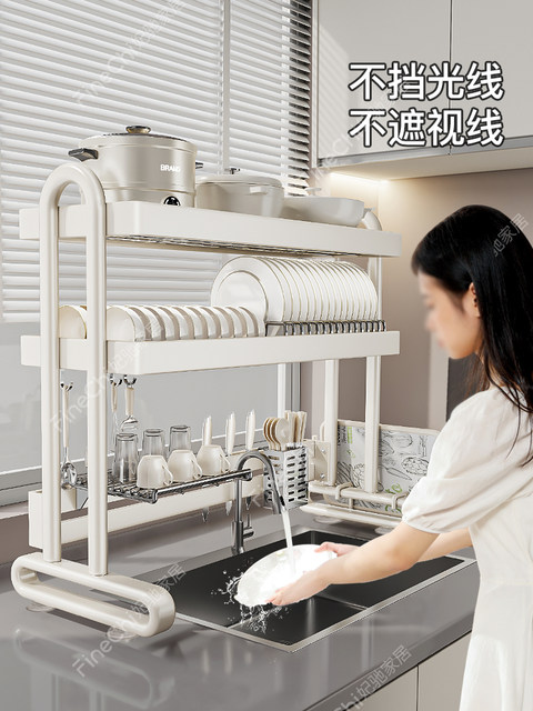 FINECHI stainless steel kitchen sink rack bowl rack for dishes and drain rack multifunctional dish storage rack