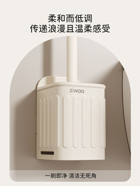 Finechi Toilet Brush for Home Use, No Dead Angle, 2024 New Model, Bathroom Cleaning Brush, Z1 Series