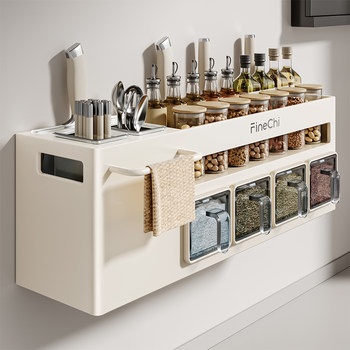 Finechi Kitchen Spice Rack, No-Drill Multifunctional Seasoning Combination Set, Spice Box Jar for Home Use