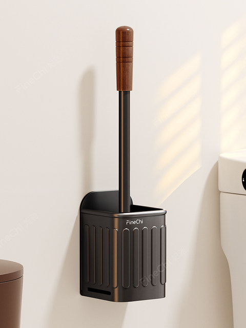 FINECHI medieval style wall-mounted toilet brush household no dead corner toilet brush bathroom 2025 new style