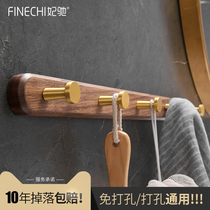 Solid wood hooks wall hangers wall-mounted entryway door rear cloakroom rear cloak clothing hook Hook Powerful Stick Hook