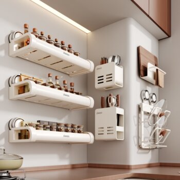 Finechi Kitchen Suction Cup Storage Rack Spice Rack Wall-Mounted Multi-Functional Condiment Storage Shelf Cream Style