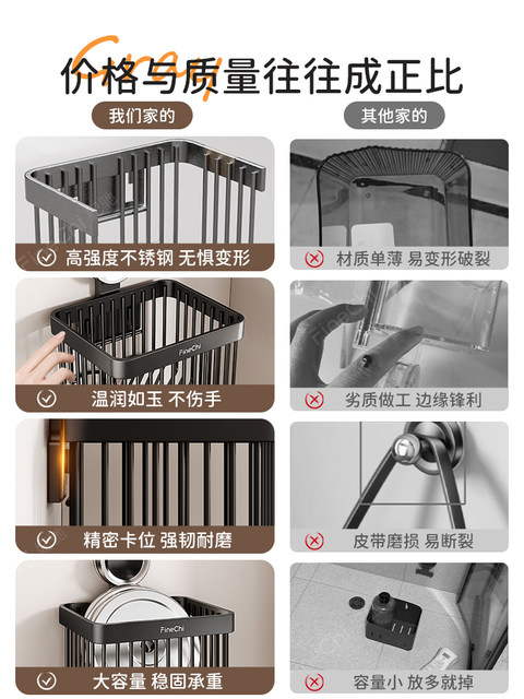 Finechi Kitchen Suction Cup Storage Rack for Onions, Ginger, and Garlic, Wall-Mounted Organizer, No-Drill Hanging Basket for Garlic and Ginger