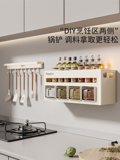 Finechi Kitchen Storage Rack, No-Drill Double-Layer Rack, Wall-Mounted Knife Holder, Pot Lid Rack, Multi-Functional Spice Storage Rack