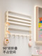 Finechi Z1 Plus Dopamine Towel Rack Bathroom No-Drill Storage Rack for Bathroom and Toilet Towel Rack
