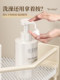 Bathroom Shelf, Triangular Storage Rack for Bathroom, No-Drill Toilet Tripod, Acrylic Milky White