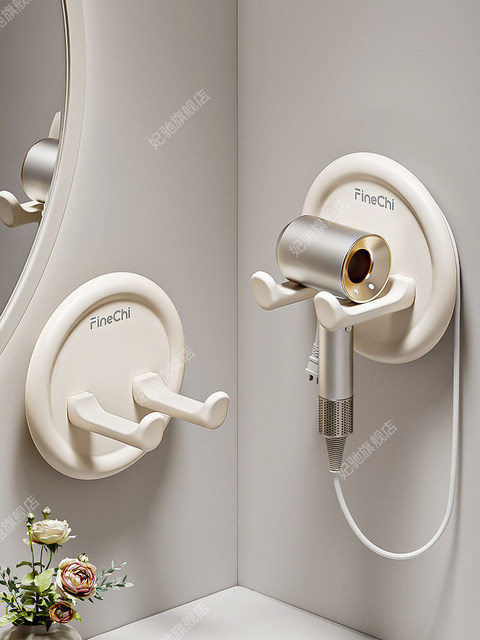 Finechi Hair Dryer Holder No-Drill Storage Integrated Rack for Bathroom Sink Behind the Sink Cord Winder
