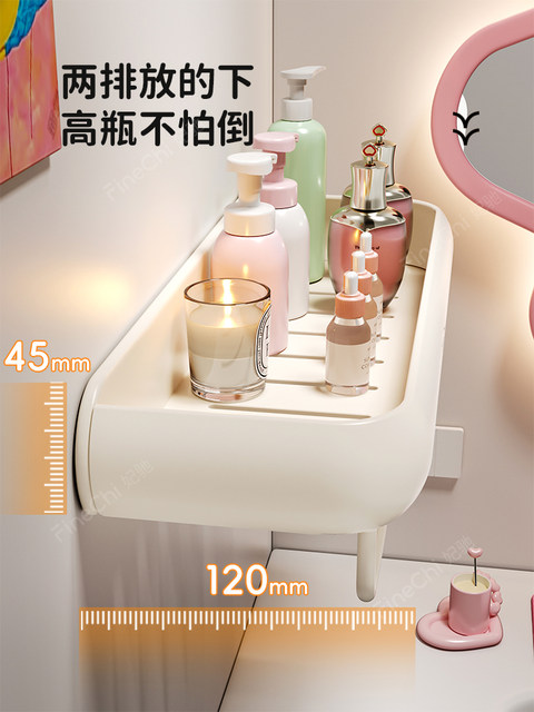 Finechi Dopamine Bathroom Shelf, No-Drill Installation, Bathroom Toilet Washbasin Triangle F1 Series, Milk White