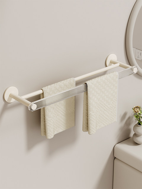Bathroom Towel Rack, No-Drill Installation, Bathroom Storage Rack, Toilet Towel Bar, Acrylic Double Rod, Space Aluminum, Cream Style