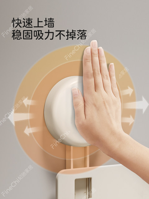 Finechi Suction Cup Hair Dryer Holder Space Aluminum No-Drill Bathroom Hair Dryer Stand Bathroom Rack