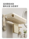 Finechi Cream White Towel Rack, No-Drill Bathroom Storage Rack, Toilet Towel Rack, Space Aluminum