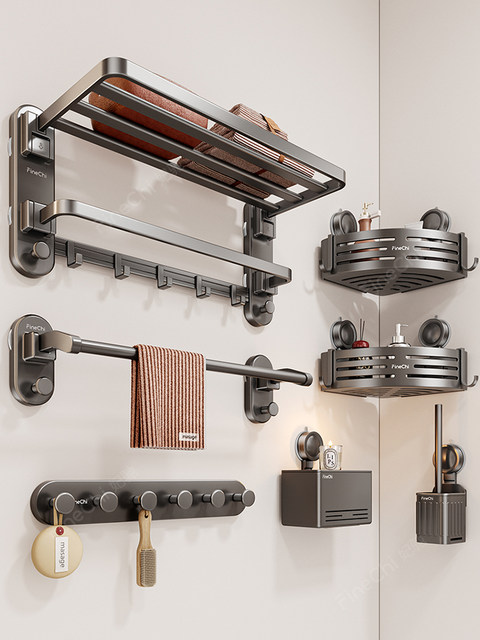 2025 New Powerful Suction Cup Towel Rack Bathroom Storage Rack Integrated No-Punch Toilet Bathroom Towel Rack