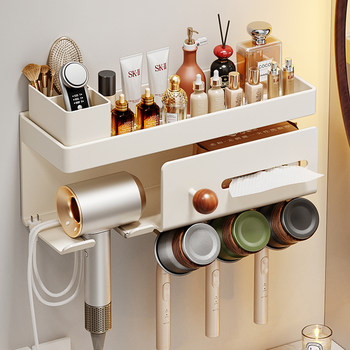 Finechi Toothbrush Holder Wall-Mounted No-Drill Rack Mouthwash Cup Upside-Down Toothbrush Cup Toothbrush Holder Hair Dryer