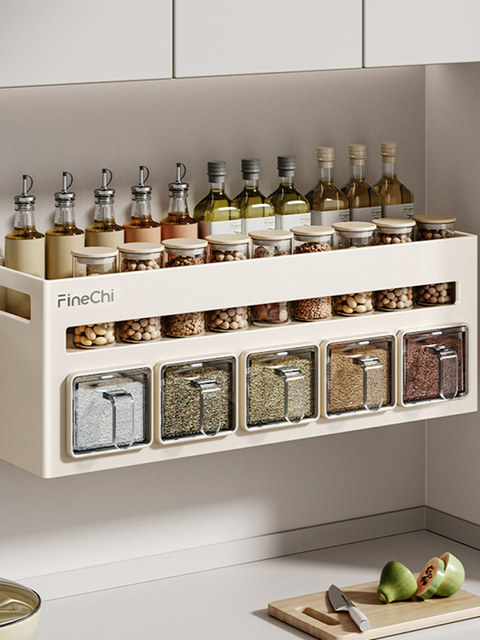 Spice Rack Kitchen No-Drill Wall-Mounted Multifunctional Storage Integrated Fully Enclosed Spice Box for Home Use Finechi