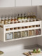 Spice Rack Kitchen No-Drill Wall-Mounted Multifunctional Storage Integrated Fully Enclosed Spice Box for Home Use Finechi