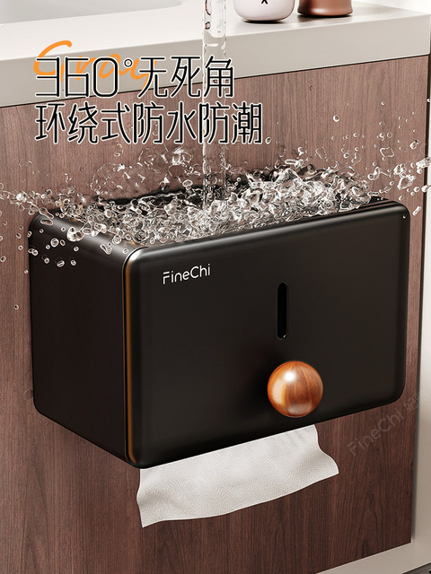 Finechi Vintage-Style Bathroom Toilet Paper Holder Tissue Box Roll Paper Toilet Paper Storage Rack Roll Paper Box