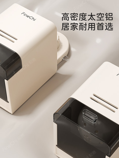 Finechi Toilet Brush, Special Brush for Cleaning Every Corner of the Bathroom, Wall-Mounted, 2025 New Model, Toilet Cleaning Tool for Home Use