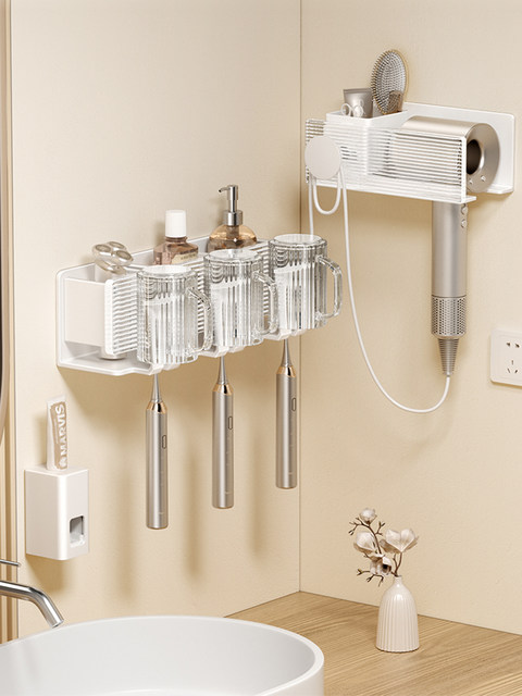 Toothbrush Holder, No-Drill Acrylic Hair Dryer Holder, Bathroom Mouthwash Cup, Wall-Mounted Electric Toothbrush Rack