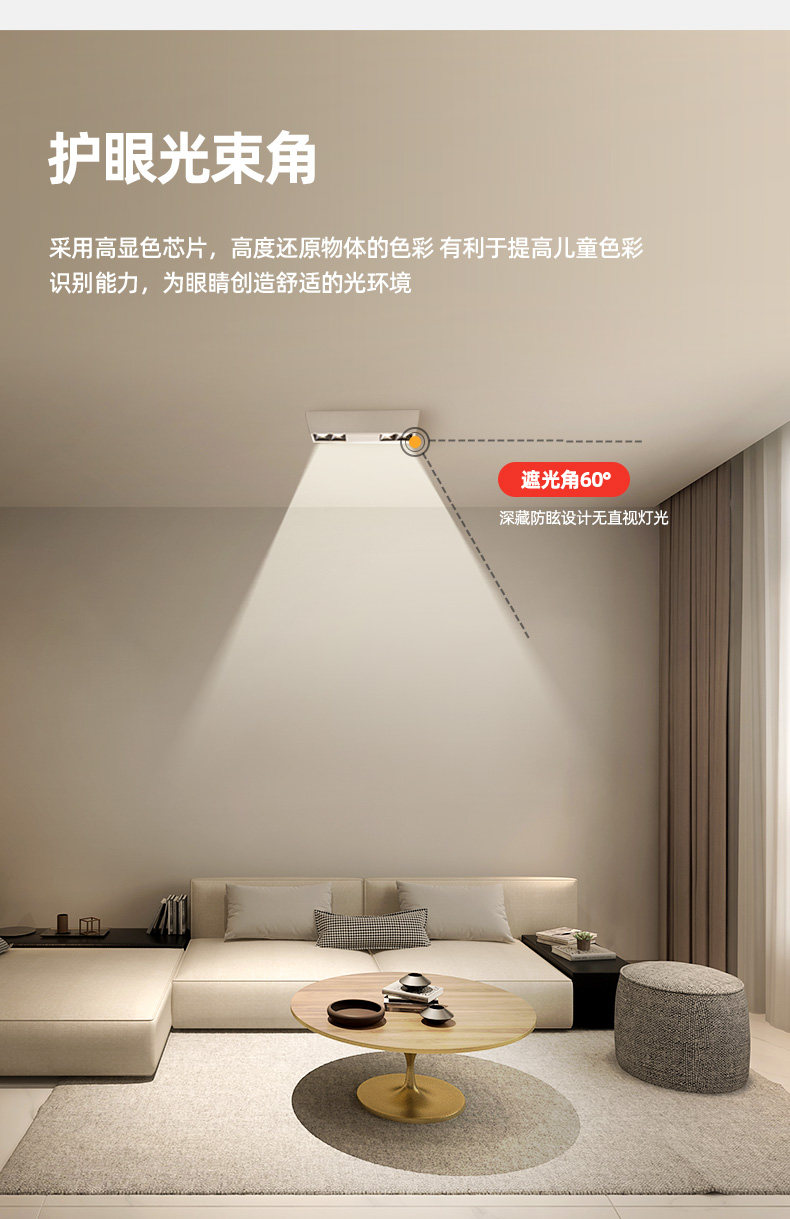 Сетка света 明装长条格栅灯led无主灯照明客厅超薄筒灯吸顶斗胆灯防眩光射灯
