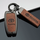 吉顺登 Применимо к Toyota Camry Motors Key Case Asia Dragon Carolla Rong Fang Rav4 Hanshel