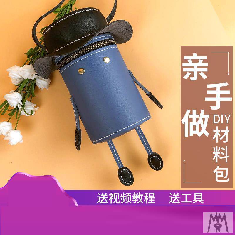 Small person bag biy leather bag day2020 summer style handmade bag woven bag Japan-Japan sewn diy 100 lapped material bag