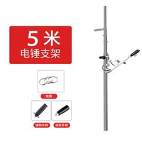 Полка подъемная 5 метров {без основания} [гальваника] утолщена и усилена