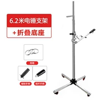 Трубка, 6.2м, увеличенная толщина