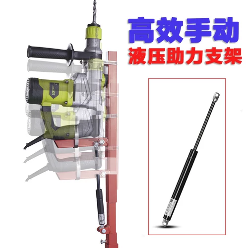 Специальный подъемный кронштейн для электрической ударной дрели с пылезащитной крышкой, набор гаечных ключей для подвесного потолка, пыленепроницаемая ударная дрель, сверлильный инструмент