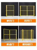 Workshop isolated net thickened -- how to select a mass beauty door set of fence can move the door is important and well