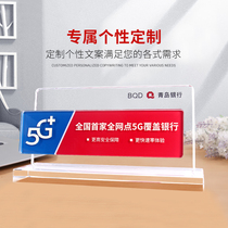 Crystal logo plate Medal custom-made authorization plate Honor plate Creative agency brand Dealer plaque certificate