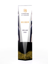 Crystal trophy High-grade atmosphere medal custom-made employee creative leadership award Company annual meeting Anniversary trophy