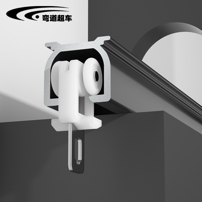 Aluminum alloy mute curtain track single and double track top-mounted thickened straight rail rod guide rail pulley slide curtain rail