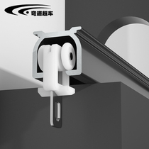 Aluminium Alloy Silent Curtain Track Single Double-track Top-Mount Thickened Straight Rail Rod Rail Pulley Slide-track Curtain Track