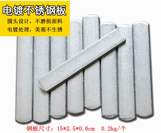 Xà cạp thiết bị đào tạo chạy siêu mỏng có thể điều chỉnh được tấm thép chịu lực vô hình trói tay khối chì thiết bị bao cát thể dục thể thao - Taekwondo / Võ thuật / Chiến đấu