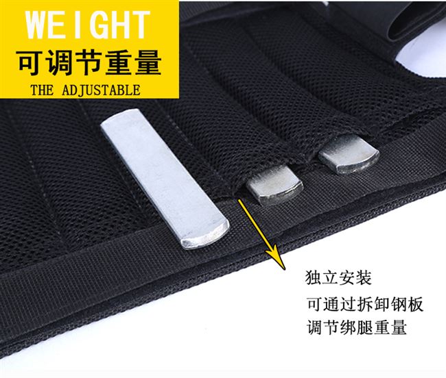Xà cạp thiết bị đào tạo chạy siêu mỏng có thể điều chỉnh được tấm thép chịu lực vô hình trói tay khối chì thiết bị bao cát thể dục thể thao - Taekwondo / Võ thuật / Chiến đấu