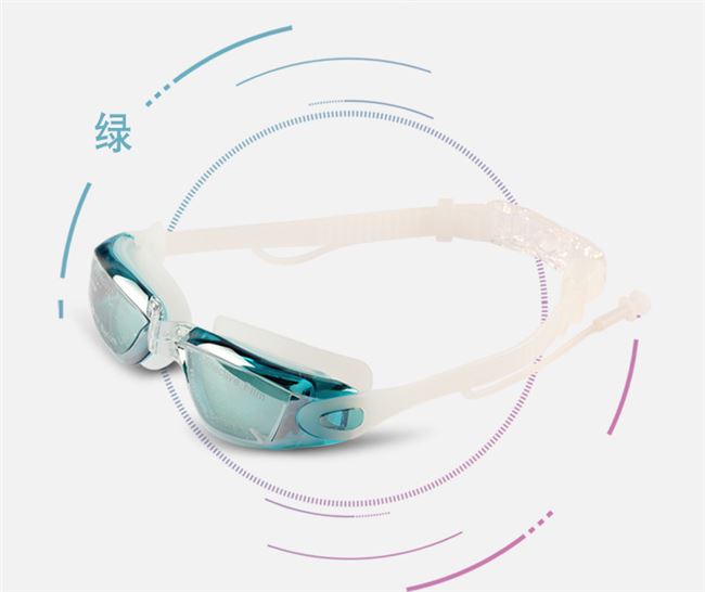 Xiêm dành cho nam giới và phụ nữ thiết bị người lớn mạ điện không thấm nước chống sương mù kính bảo hộ bịt tai trẻ em kính bơi trẻ em lớn hơn kính bơi lặn - Goggles