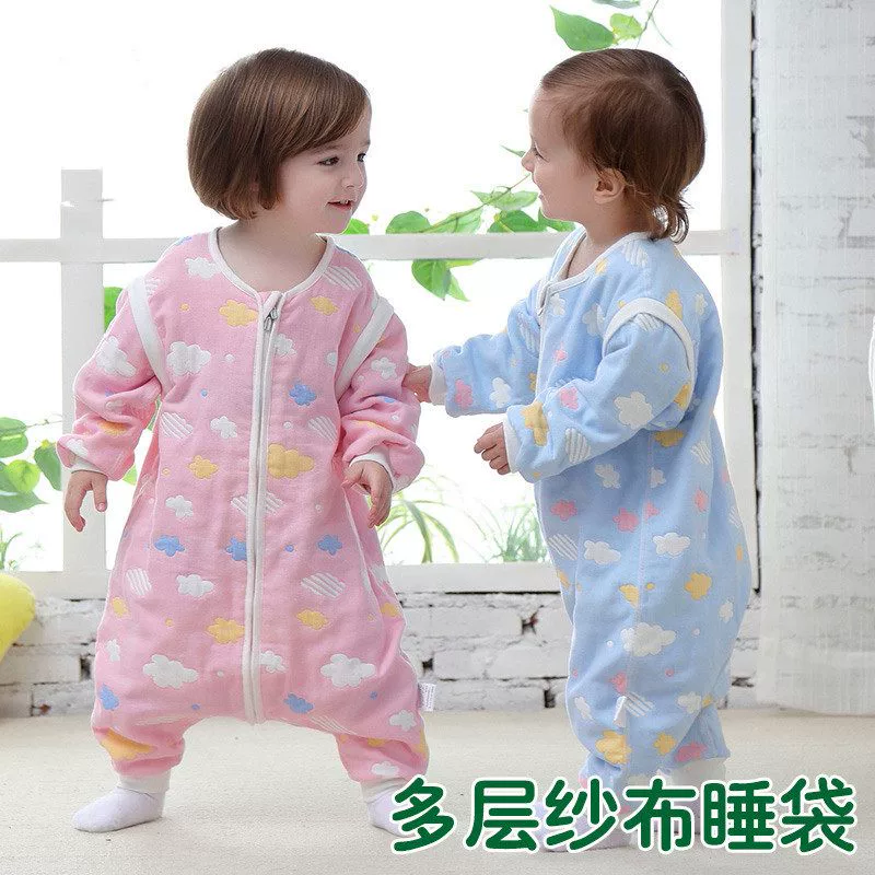 Túi ngủ cotton chống giật cho trẻ sơ sinh và trẻ nhỏ - Túi ngủ / Mat / Gối / Ded stuff