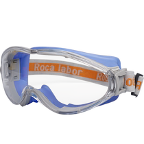 Mens goggles labor protection anti-splash cycling windproof glasses dustproof windproof sandproof windproof womens rafting surgery