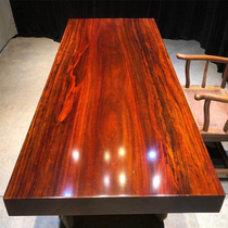 Okan Solid Wood Big Board Full Square 197-96-10