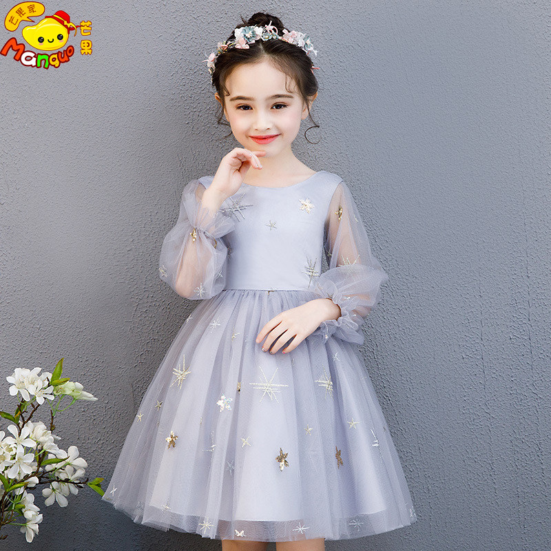 Girls dress 2023 spring new performance evening dress mesh princess skirt Liuyi performance costume banquet clothing