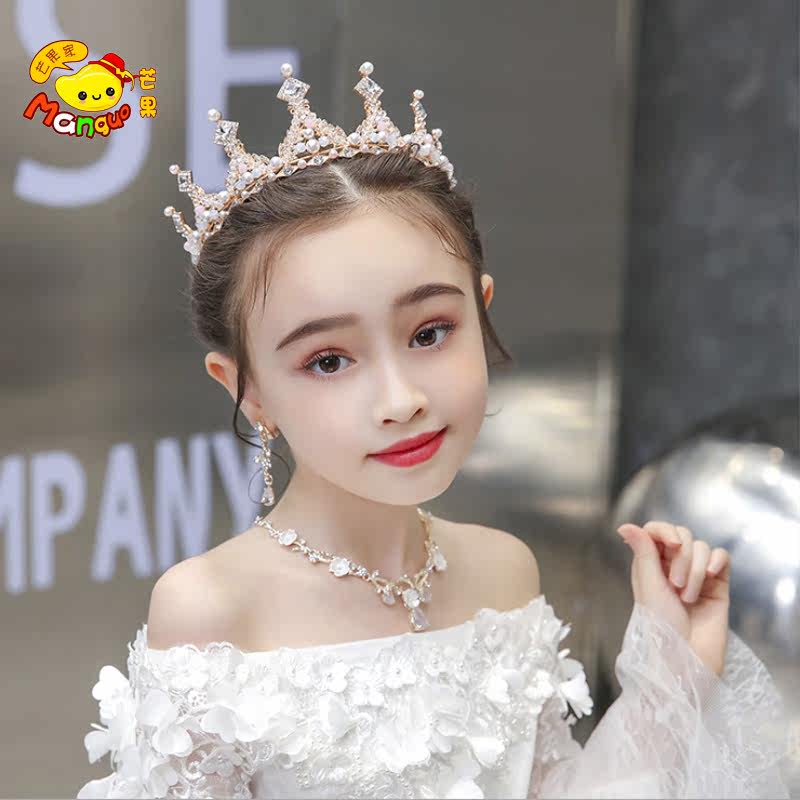 Children's performance haircut Han version of water drill crown haircut bride wedding hair accessories Flower Girl Girl Birthday Hair Accessories-Taobao