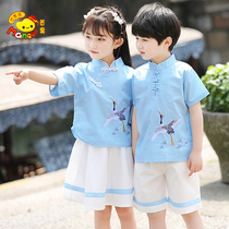 Chinese style Tang suit Hanfu elementary school students school uniform national wind class uniform medium and large children kindergarten uniform short-sleeved spring and summer suit
